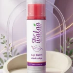 مرطب شفاه